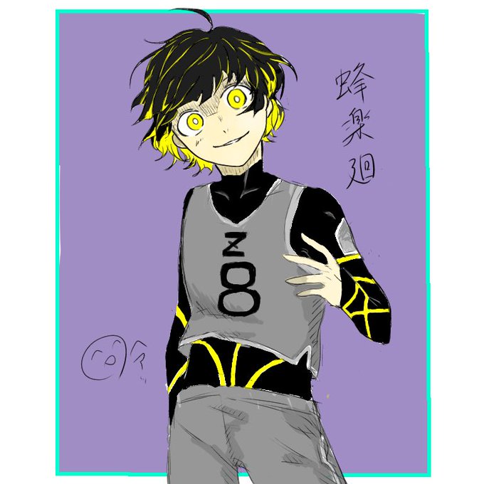 ブルーロックのtwitterイラスト検索結果 古い順 ブルーロックのtwitterイラスト検索結果 古い順