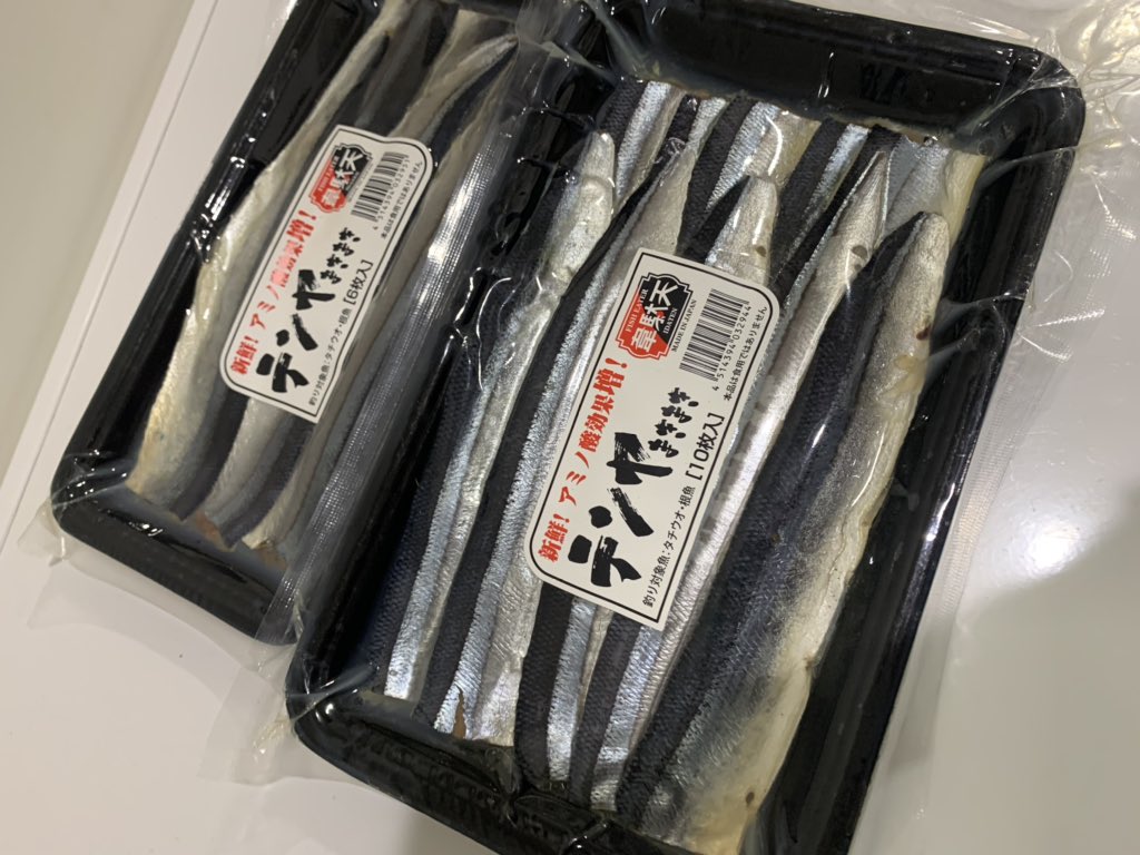 吉野七宝実 No Twitter ヒロキューの今度新しく出る餌シリーズ 韋駄天 に注目してる ながーいセンチくらいのながーいサンマなんて珍しいよね テンヤまきまきって言ってるけど深海にいいんじゃないかなと私は踏んでる あとイカ イカでこの形が欲しいです 吉野七宝実 No Twitter ヒロキューの今度新しく出る餌シリーズ 韋駄天 に注目してる ながーいセンチくらいのながーいサンマなんて珍しいよね テンヤまきまきって言ってるけど深海にいいんじゃないかなと私は踏んでる あとイカ イカでこの形が欲しいです