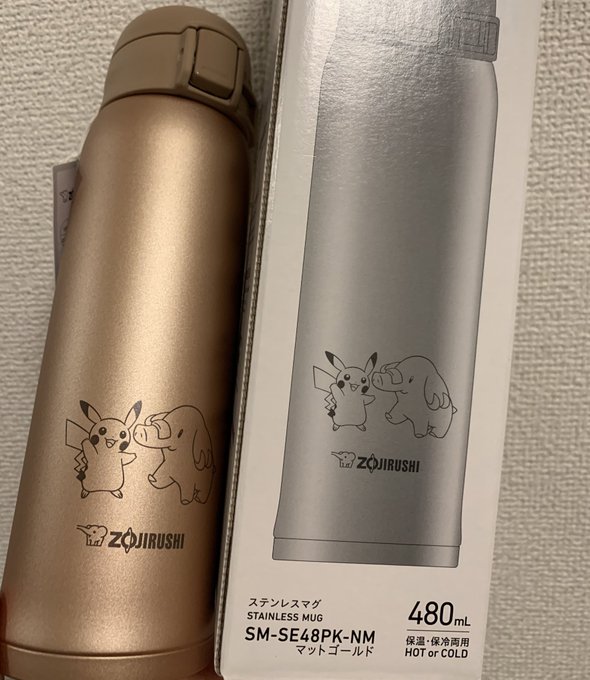 コまさん の人気ツイート 1 Whotwi グラフィカルtwitter分析 コまさん の人気ツイート 1 Whotwi グラフィカルtwitter分析