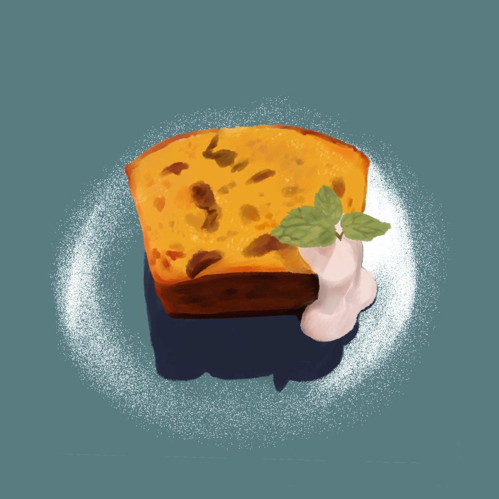 あさぎの 40分 食べ物イラスト Illustration パウンドケーキ イラスト