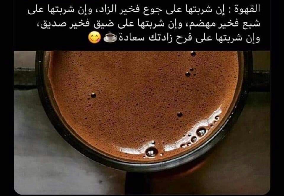 AL93magic tweet picture