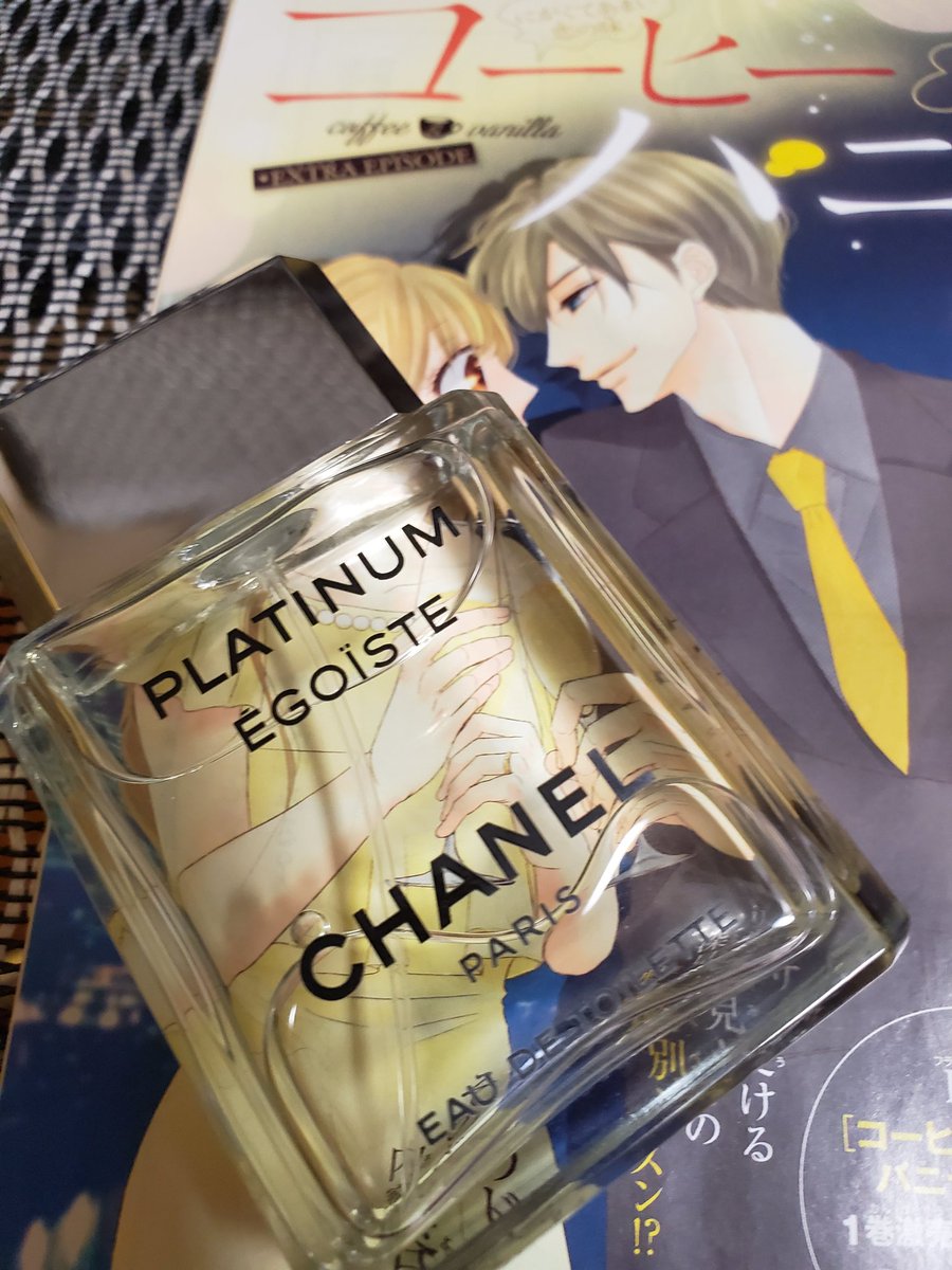 コーヒー&バニラ 深見宏斗オードトワレ コーヒー＆バニラ 香水