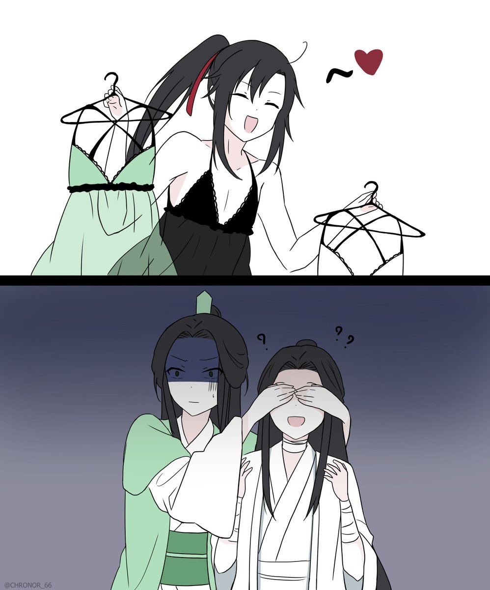 #人渣反派自救系统 #魔道祖师 #天官赐福 #mxtx 