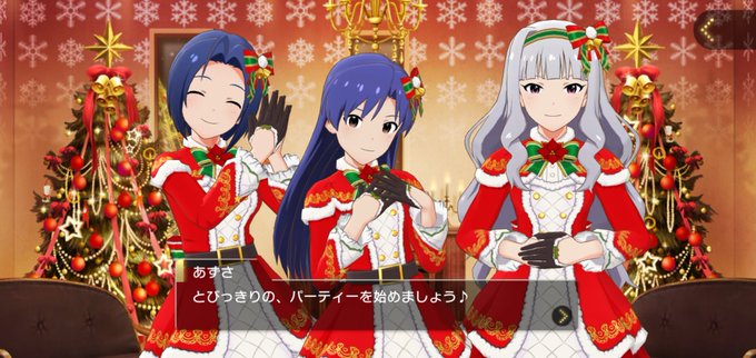 アルカナのtwitterイラスト検索結果 アルカナのtwitterイラスト検索結果