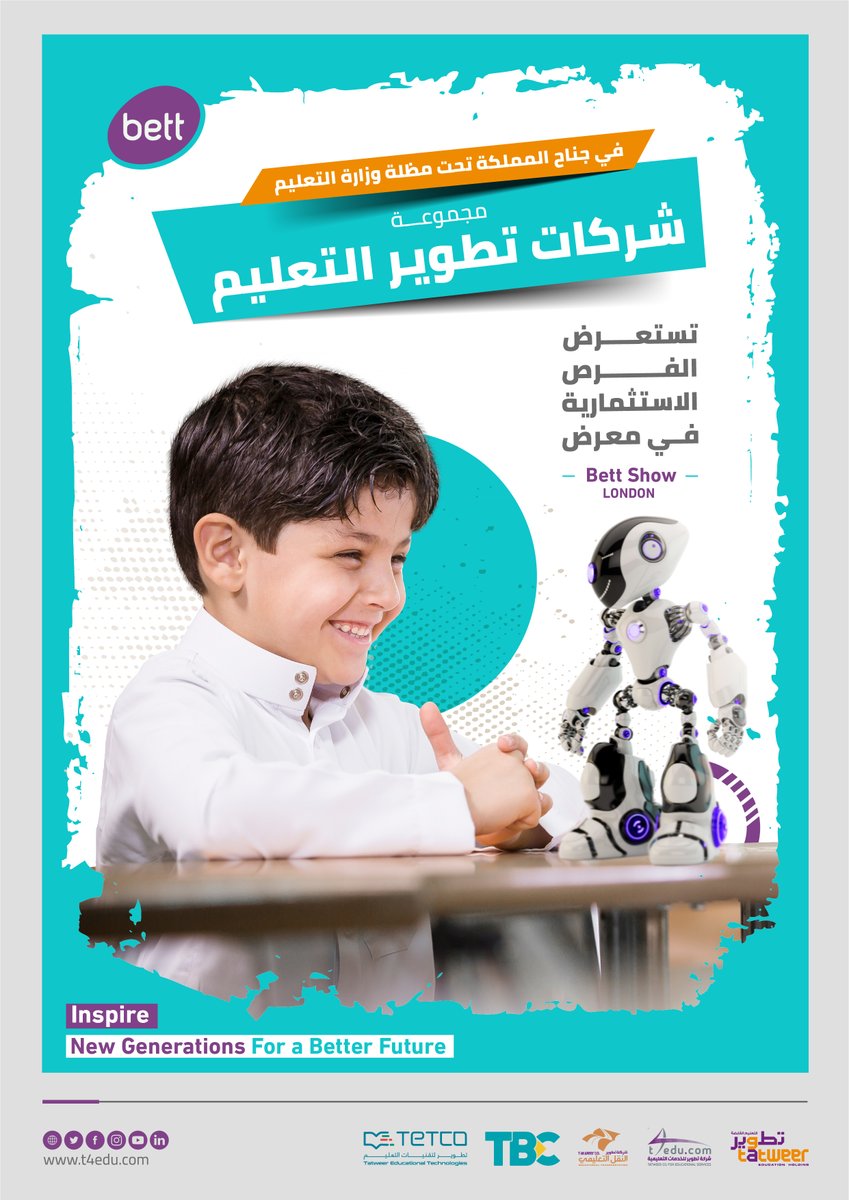 تستعد #تطوير_التعليم_القابضة وشركاتها  ,الشريك الاستراتيجي لوزارة التعليم، طرح عدد من منتجاتها الاسثمارية وإستعراض خبراتها الاستشارية في قطاع التعليم ، وذلك ضمن جناح  #وزارة_التعليم  رقم  ST20  في في ”BETT SHOW 2020"
من  22 وحتى 25 يناير 2020
#Bett2020 
#معرض_bett_للتعليم