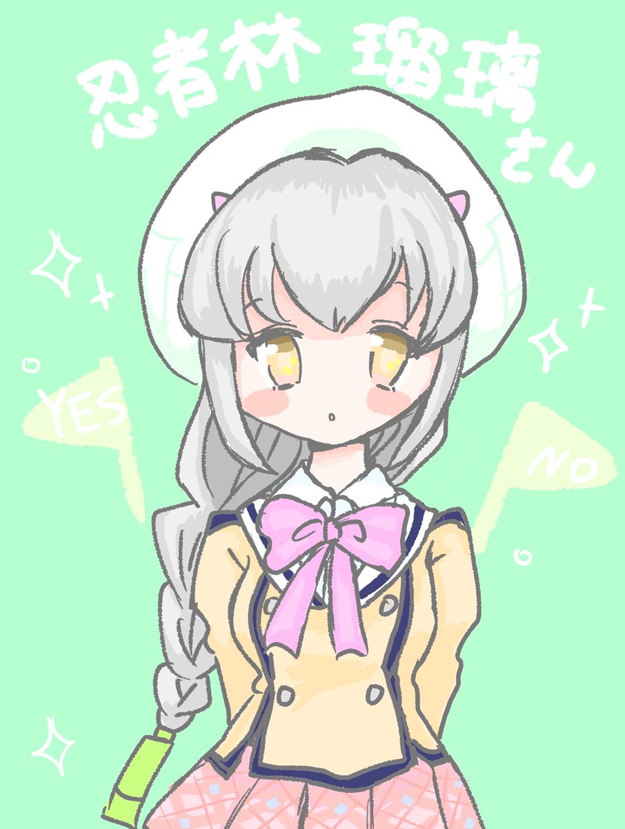 エロイーザ Virtual Angel Maid フォロワーさんの推しを描くやつ 忍者林瑠璃さん リクエスト Shinpashi エロイーザ Virtual Angel Maid フォロワーさんの推しを描くやつ 忍者林瑠璃さん リクエスト Shinpashi