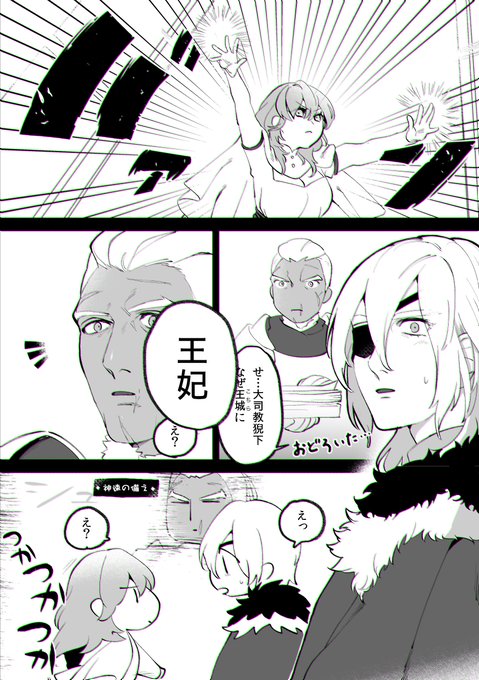 ディミレス 