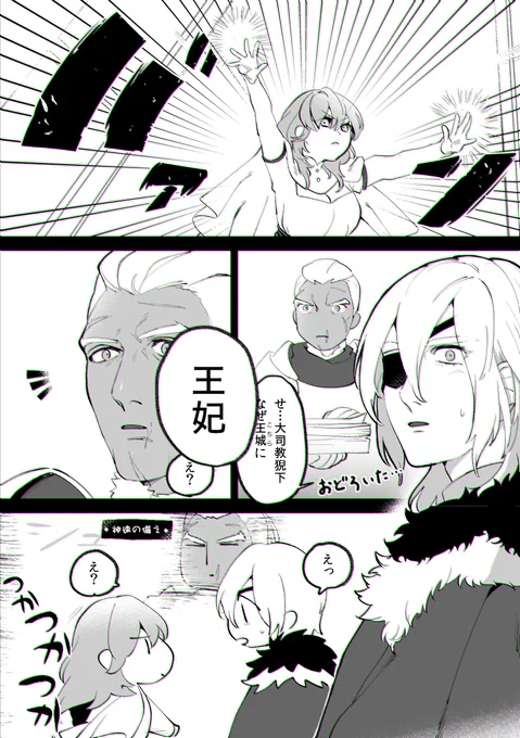 ディミレス 