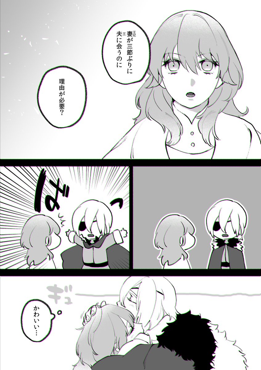 ディミレス 