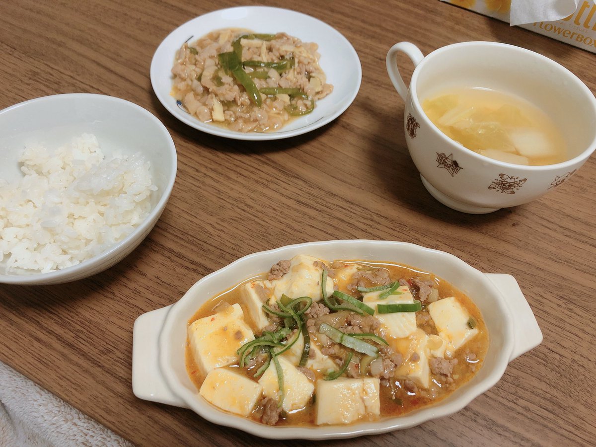 3eda_m's tweet photo. さいきんのごはん まだ基本的にしょっぱいか薄い https://t.co/E7Zw3zGq7S