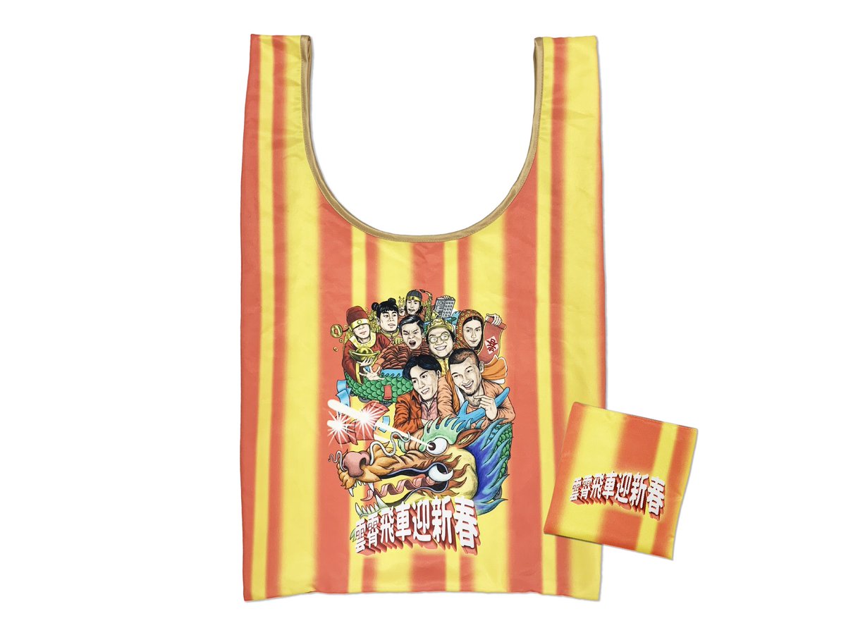 bigromanticrecords tweet media