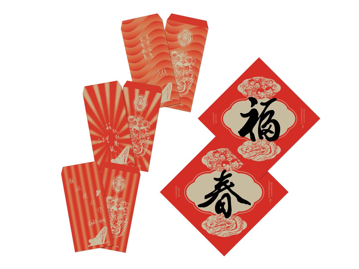 bigromanticrecords tweet media