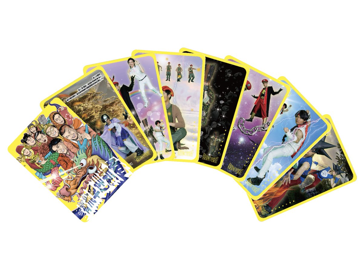 bigromanticrecords tweet media