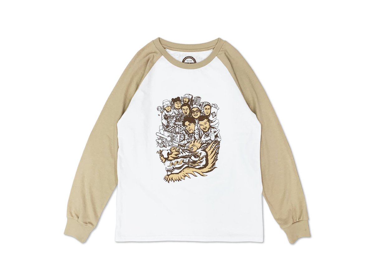 bigromanticrecords tweet media