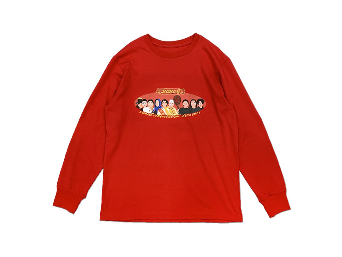 bigromanticrecords tweet media