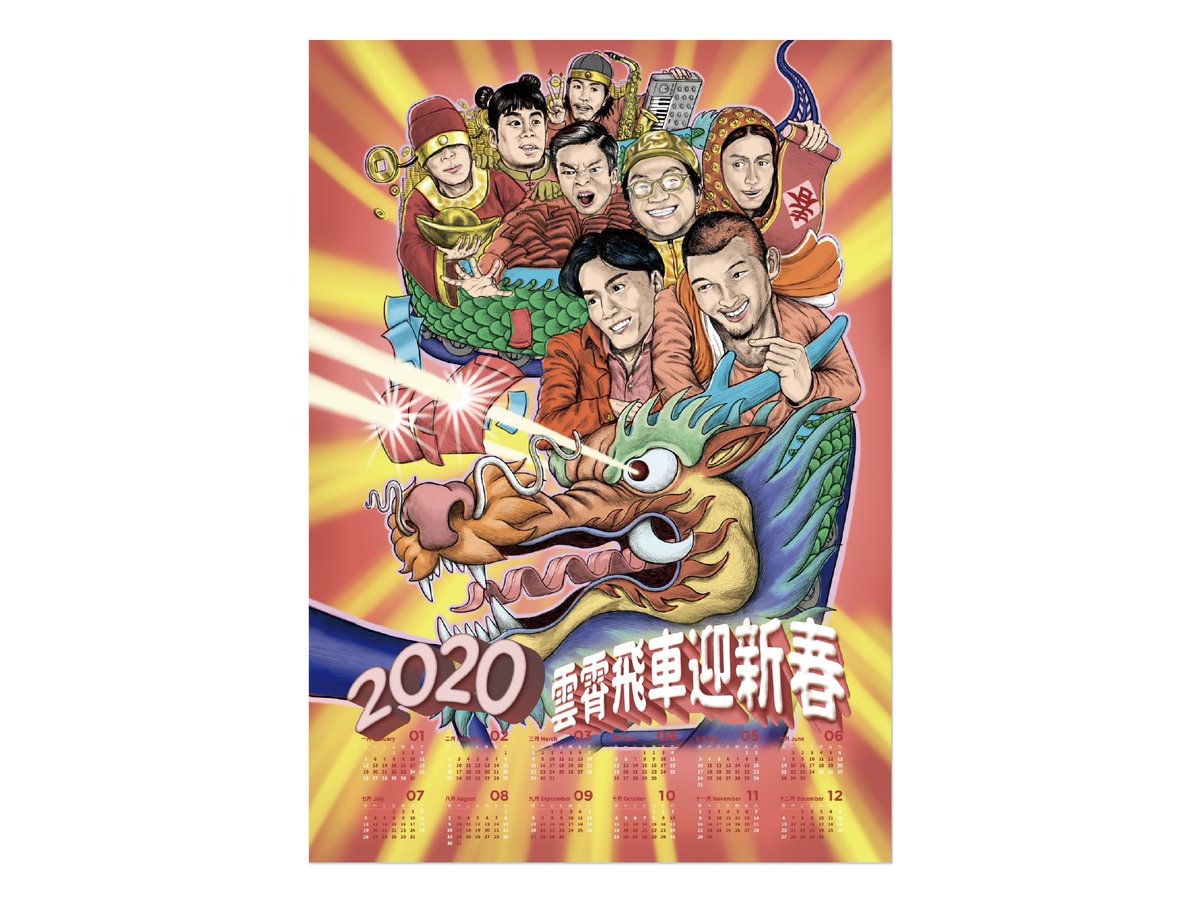 bigromanticrecords tweet media