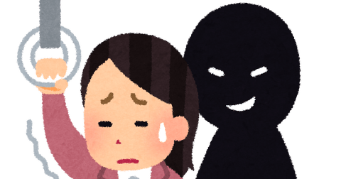 東大生のtwitterイラスト検索結果 古い順 東大生のtwitterイラスト検索結果 古い順