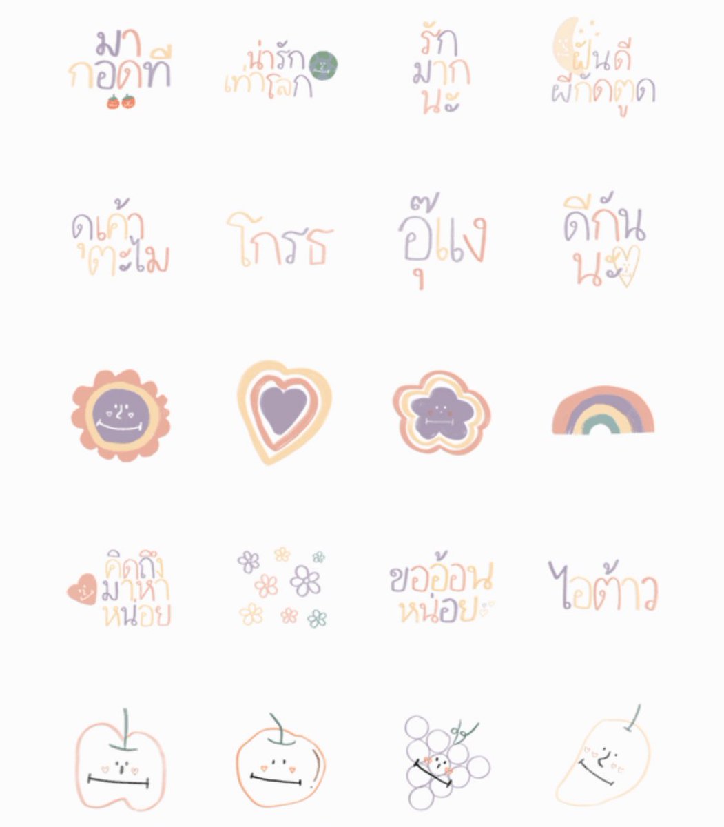 cutielovely ♡⸝⸝ tweet media