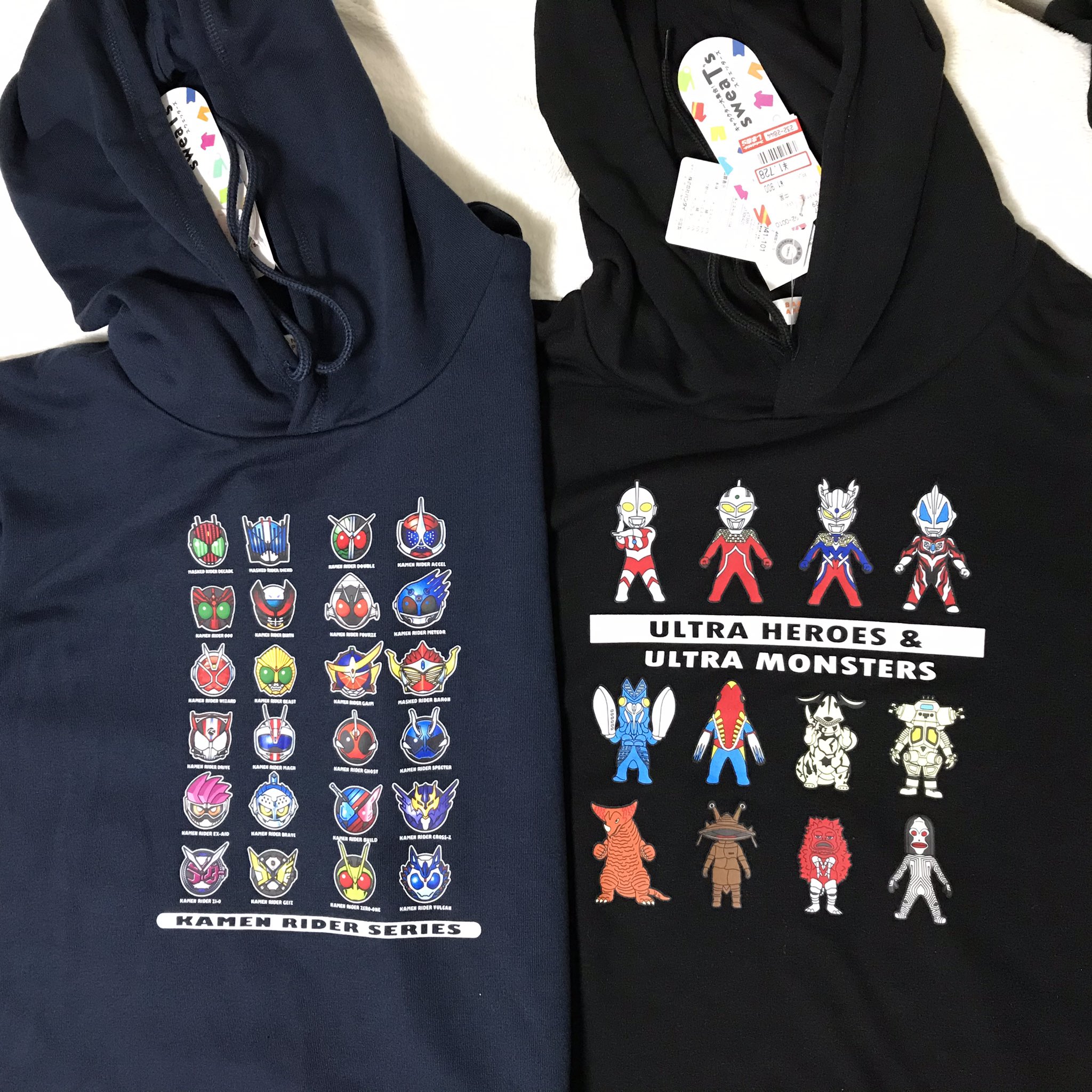 ソウル しまむらで 仮面ライダーとウルトラマンのパーカーの新作をゲット 過去に好きな某クマキャラのパーカー も出しやがっ ゲフンゲフン 出してくださったし しまむら 油断ならない T Co Qeiwgw5mzc Twitter