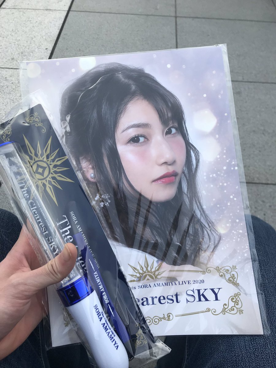 101010_dag's tweet photo. 今日は物販買わないでおこうと思ってたけど、いざ目にすると買ってしまうよねー https://t.co/1HUOQF8NWj