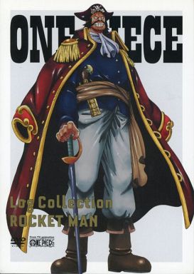 surugaya_TK's tweet image. 🌟お買得🌟
ＤＶＤ
＃ﾜﾝﾋﾟｰｽ ＃LogCollection GOD [期間限定生産][通常版]
1,970円❗️
ﾜﾝﾋﾟｰｽ Log Collection ROKET MAN[期間限生産][通常版]＜4枚組＞
1,870円❗️

※税別