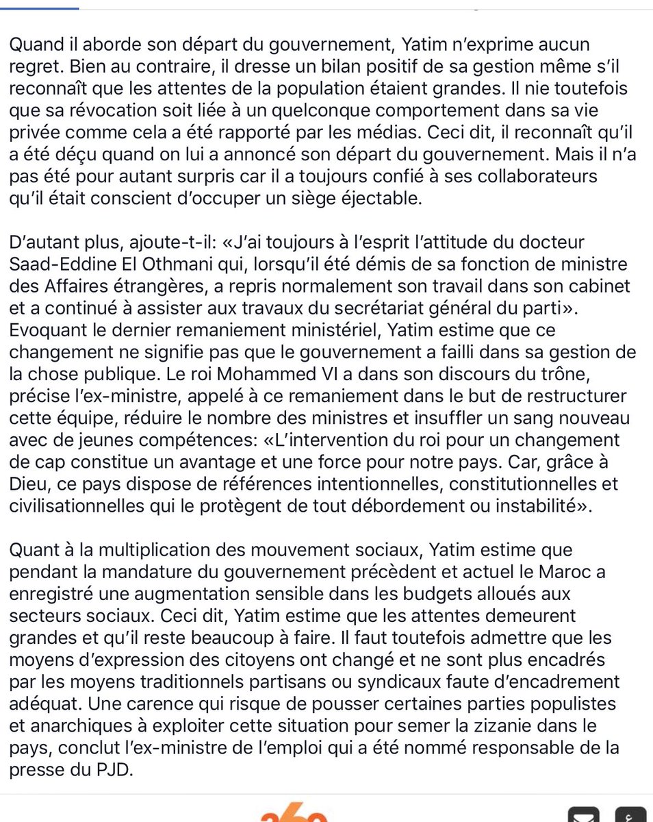 YatimM's tweet photo. https://t.co/mmE3kDApk8