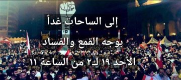 Resmi Twitter'da görüntüle