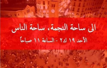 Resmi Twitter'da görüntüle