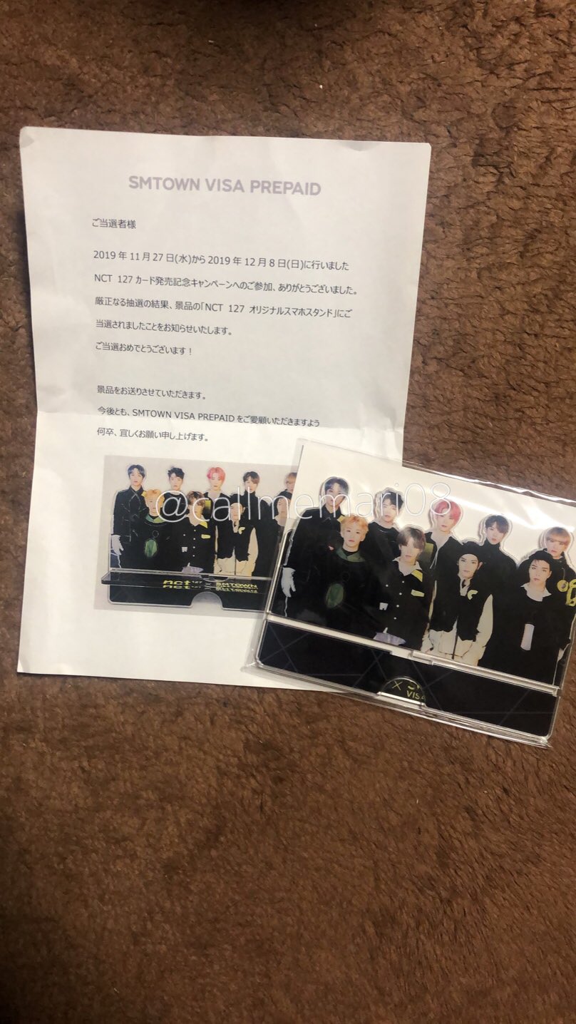 ktown4u.com : EXO - [SMTOWN LIVE 2025] FORTUNE SCRATCH CARD SET