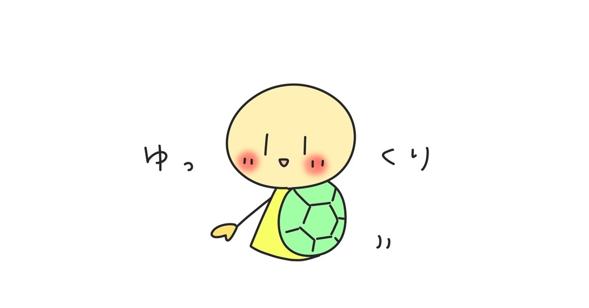 やびー うつ病マンガ シンプルでかわいいイラスト 21点載せています ご自由にお使いください これから増やしていきますねー メンタルヘルス系フリー素材サイト こころのイラスト屋さん T Co 1mstzgr2zj T Co 3ydqpsvp0v Twitter