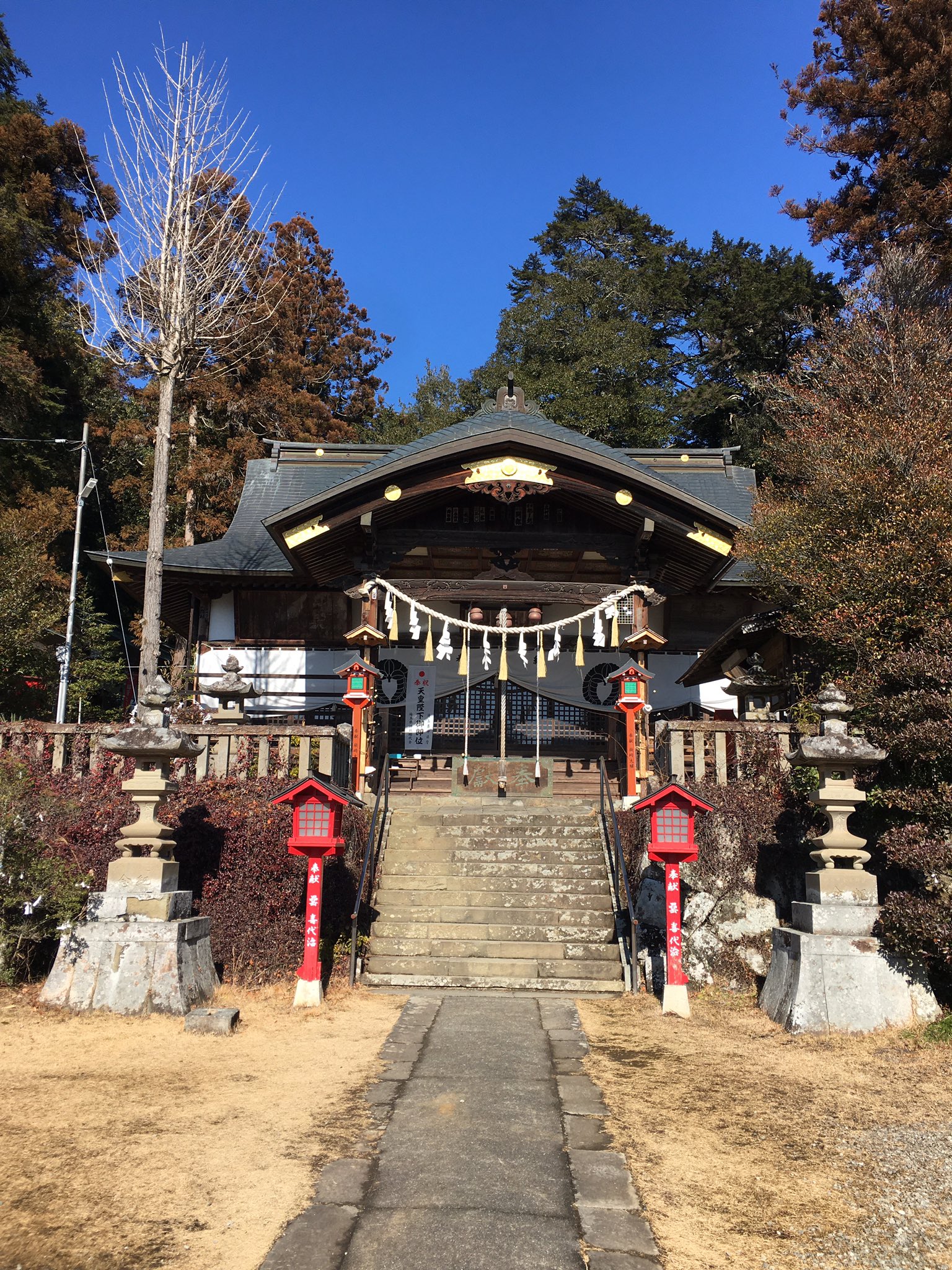 東郷公園秩父御嶽神社 Twitter Search Twitter