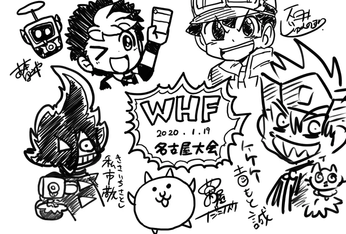WHF名古屋大会、無事に終了しました。ご来場いただいたみなさん、本当にお疲れ様でした!
サイン会とファンミーティングに駆けつけた吉もと先生、萬屋先生、私市先生、石井先生に、寄せ書きも頂けました。お忙しい中、本当にありがとうございます!
#次世代ワールドホビーフェア 