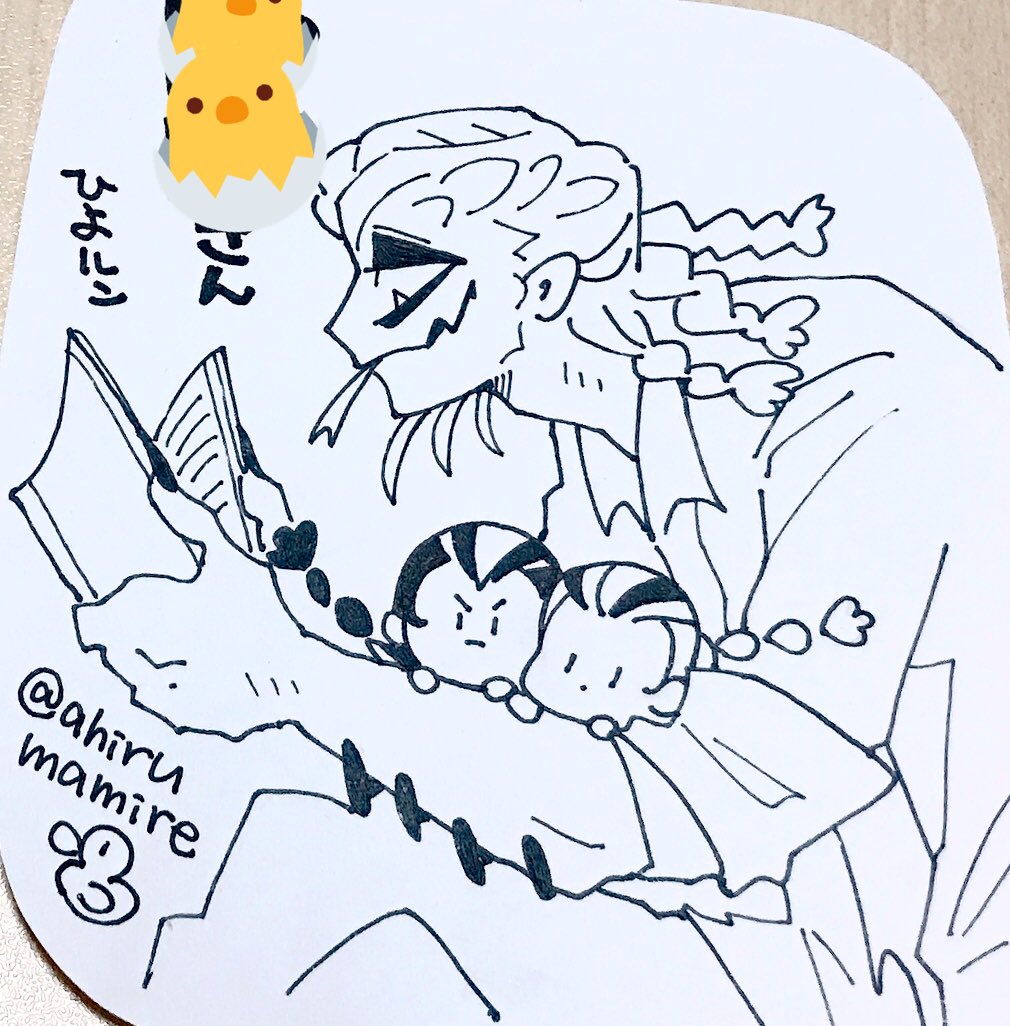 撤収しました!本日は残狂ありがとうございました!!!楽しかった〜!!!😂💕💕💕
画像は描かせていただきました、スケブやイラストです
ドタバタしてて全然呟けてなくてすみません…!めっちゃ今さら設営風景載せてしまう