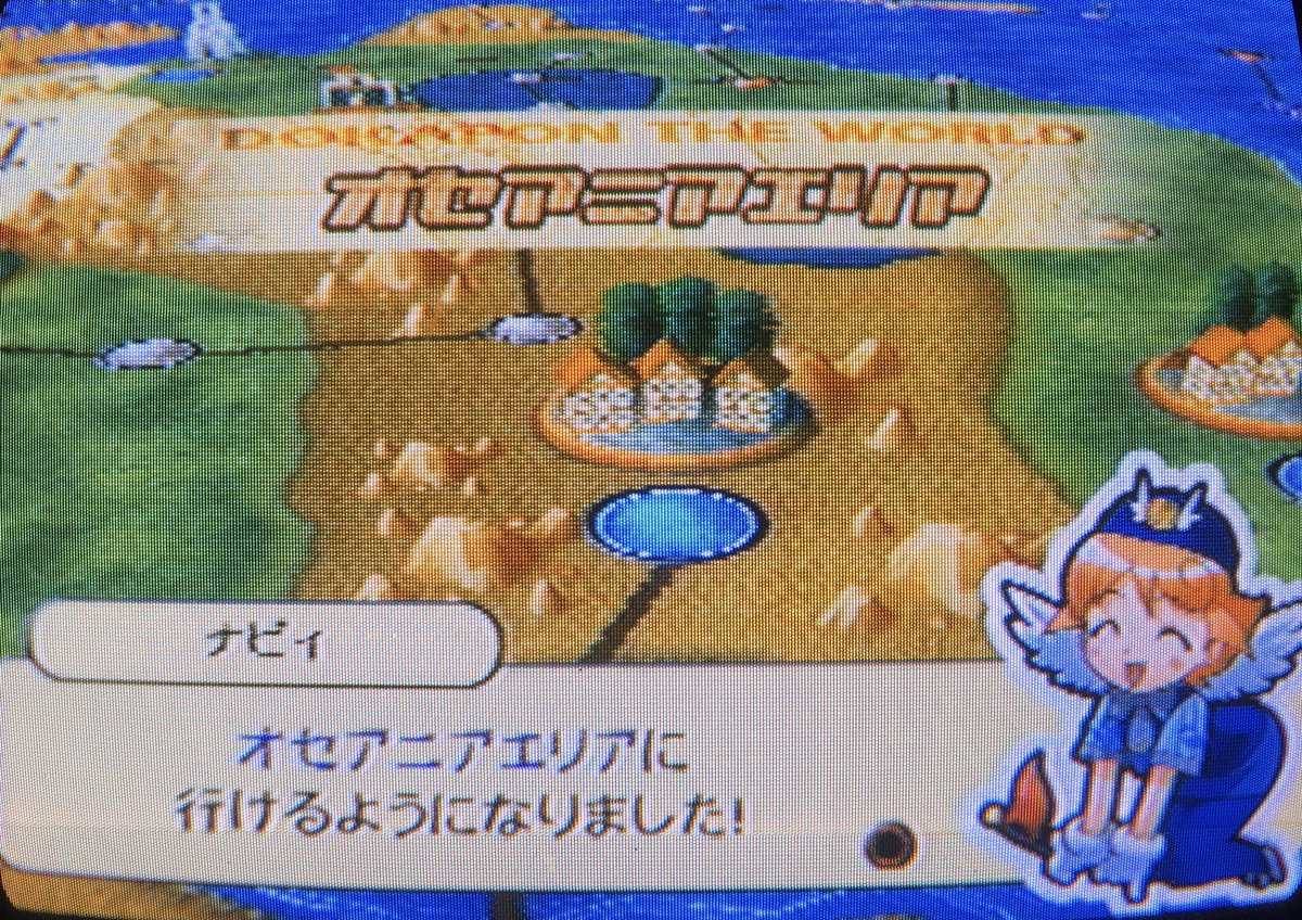 ななろ イベントボス 怪物少女アリサ撃破 残りhp270のギリギリ勝利 過去に倒したキャラが味方となり手助けしてくれるけど基本役に立たないバトル物少年漫画の法則 ななろ イベントボス 怪物少女アリサ撃破 残りhp270のギリギリ勝利 過去に倒したキャラが味方となり手助けしてくれるけど基本役に立たないバトル物少年漫画の法則