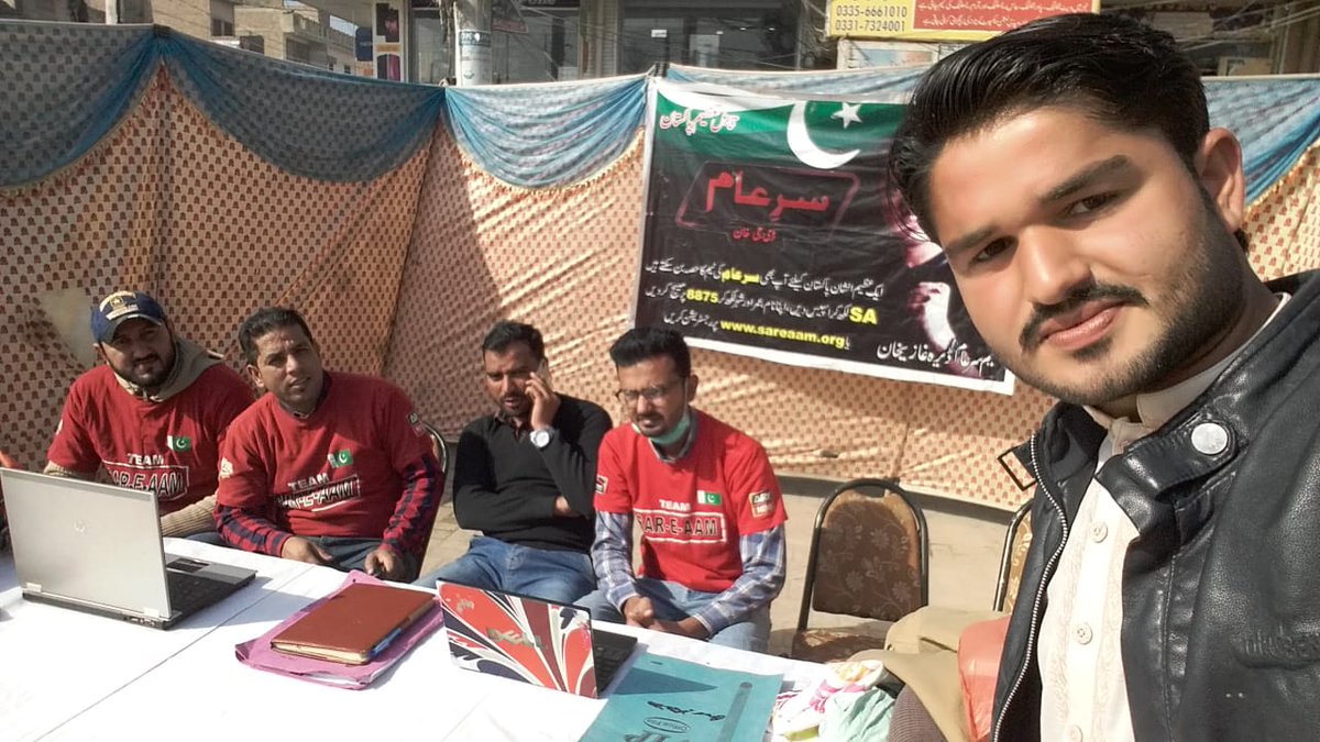 TeamSA_Official's tweet photo. ہے زندگی کا مقصد اوروں کے کام آنا ❣
#سرعام_کلاتھ_ڈرائیو
ٹیم سرعام ڈی جی خان نے گرم کپڑے غربا و مستحقین کے جمع کرنے کے لیے ٹریفک چوک ڈی جی خان پر کیمپ لگا دیا گیا ہے...
آئیں اپنا دست تعاون بڑھائیں!
اپنے اضافی کپڑے ہمیں جمع کرائیں...
کیمپ شام 4 بجے تک جاری رہے گا.... https://t.co/oPypl07BGb