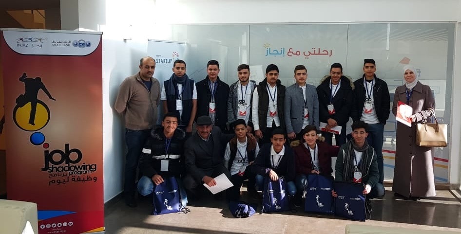 ArabBankGroup's tweet photo. البنك العربي يرعى برنامج اليوم الوظيفي مع مؤسسة إنجاز https://t.co/dQBLJ2gfcC
#البنك_العربي #الأردن https://t.co/mG4IgMZBr7