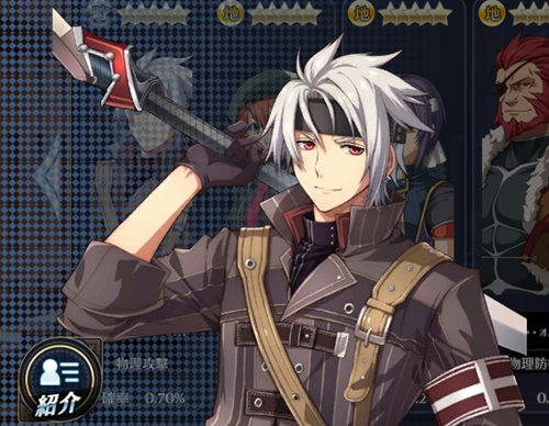 リセマラ攻略 ガチャ当たりランキング 英雄伝説 暁の軌跡モバイル リセマラ当たり最強ssr星5ランキング 新キャラ クロウ アームブラス の評価と性能を追加 T Co 8xshvbn7vy 暁の軌跡モバイル リセマラ攻略 ガチャ当たりランキング 英雄伝説 暁の軌跡モバイル リセマラ当たり最強ssr星5ランキング 新キャラ クロウ アームブラス の評価と性能を追加 T Co 8xshvbn7vy 暁の軌跡モバイル