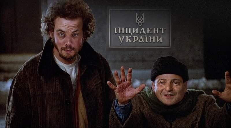 Преследованиями оппозиции власть отвлекает внимание от собственных провалов и некомпетентности, - Герасимов - Цензор.НЕТ 1289