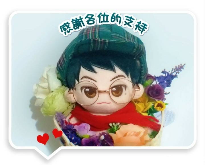 vobo_jihoondoll's tweet photo. 🎧VOBO JIHOON❤-final sample!!!

Final sample!!!!😭😭👏👏👏
The final sample of vobo jihoon doll, it will spend around 45-60 days for the mass production!!

In the few months, I will upload the progress of the special gift. Please wait patiently for a while, thank you so much.❤ https://t.co/wAkvlfzO1C