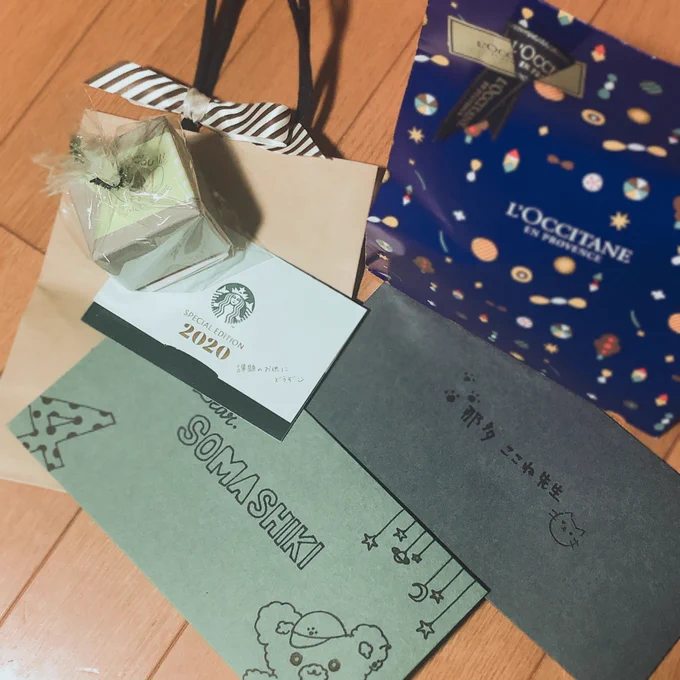 蒼真へ素敵なお誕生日プレゼントありがとうございました?本人に届けました!私までいただいてしまい恐縮です?‍♂️ありがとうございます!2巻作業頑張ります✊? 
