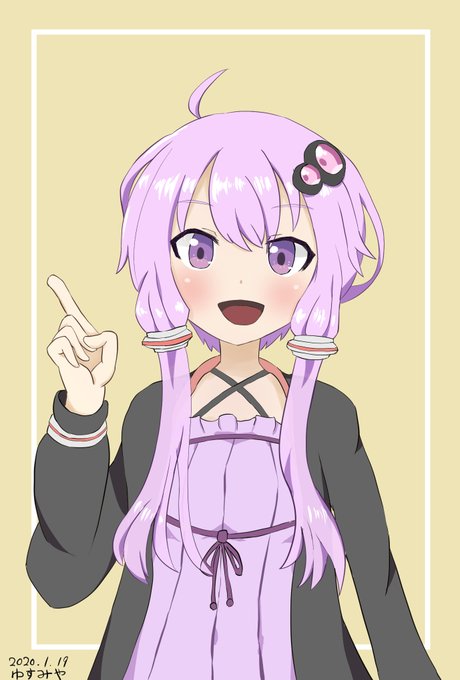 結月ゆかり 高画質 のtwitterイラスト検索結果