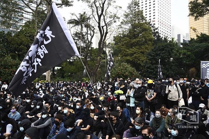 Hong Kong Free Press Hkfp On Twitter Police Fire Tear Gas