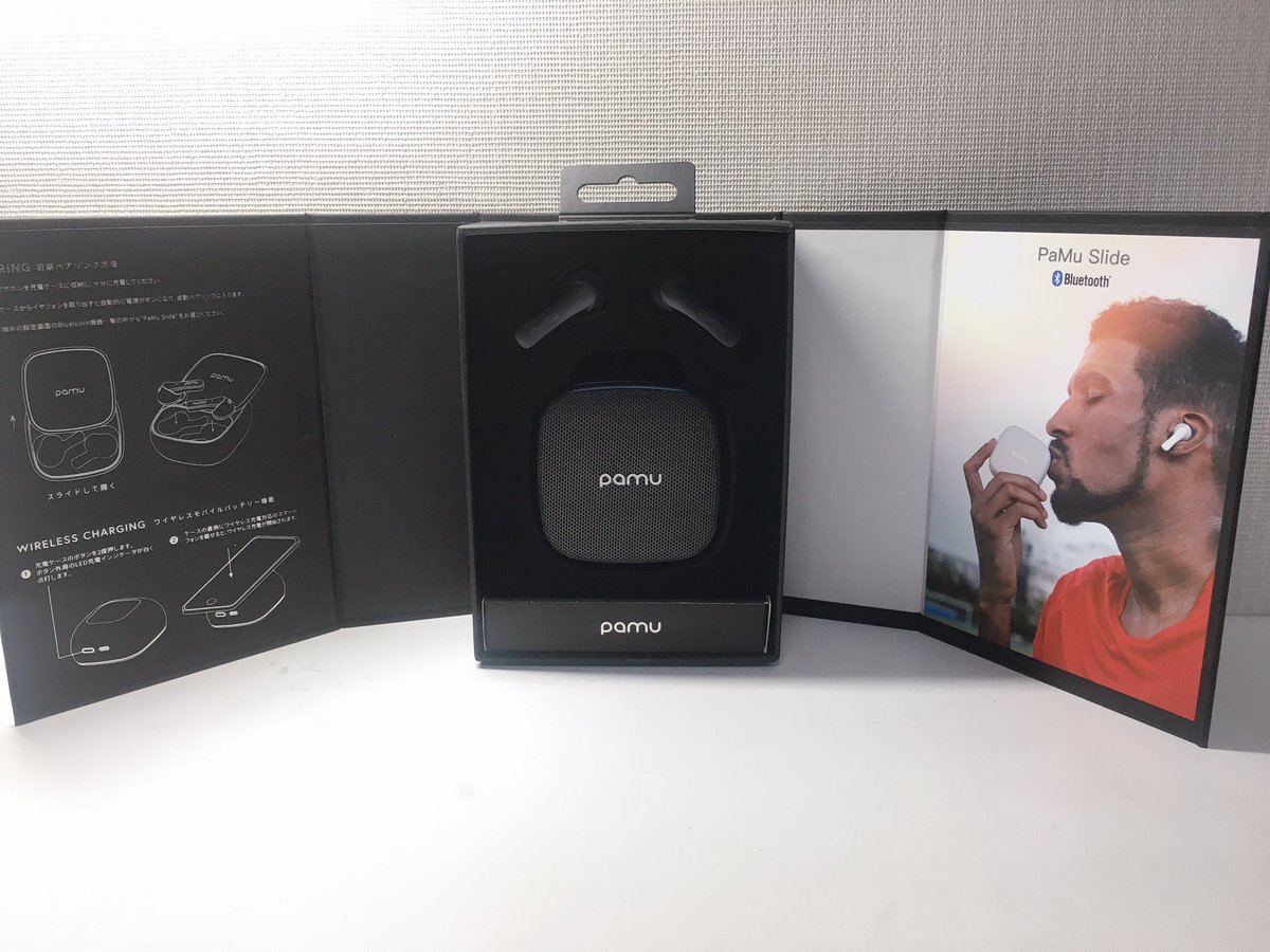 Chen_Chen49's tweet image. かっけぇぇぇぇぇぇぇ

#PamuSlide