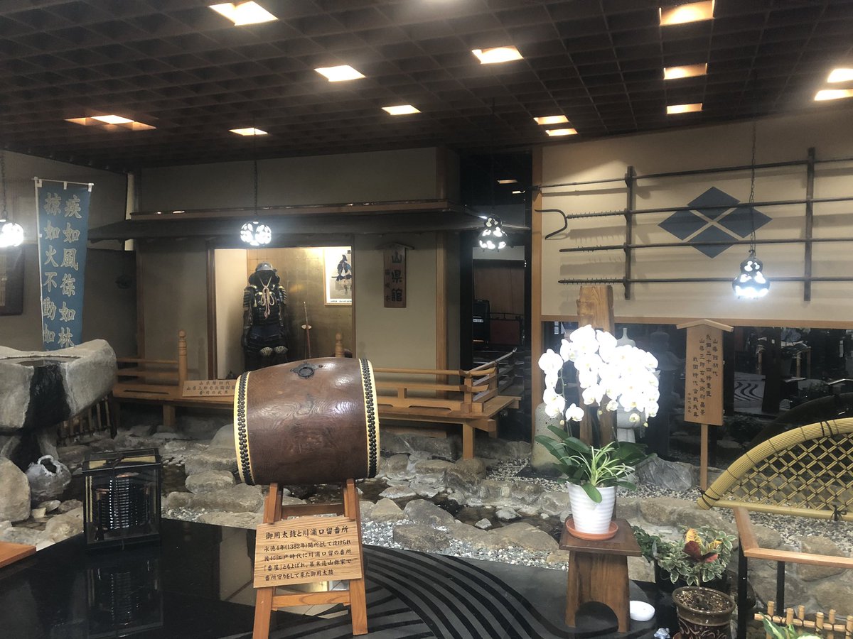 onsenpedia's tweet photo. 川浦温泉山県館さんに行ってきました。40度前後の3つの源泉が計1日2000トン越えで湧き出していてシャワーまで源泉掛け流しでした。強アルカリ性の少しだけ硫黄臭がする単純泉でお肌ツルツルになる美肌の湯です。
https://t.co/3dQ7gLcAxm https://t.co/CoWVVDArGb