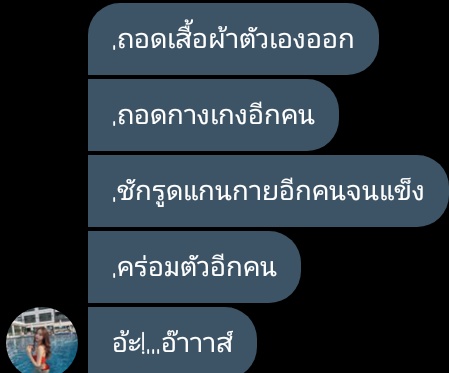 คาร์สิโน🥀 tweet media