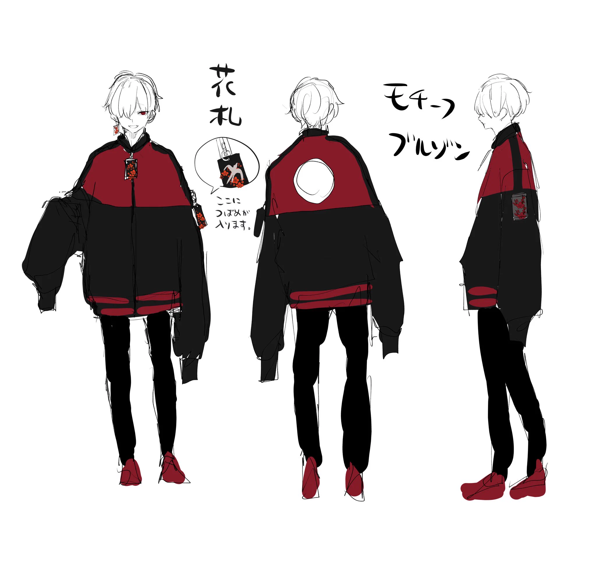 さくしゃ2 画集発売中 on X: 