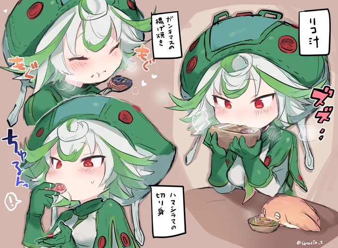 プルシュカに美味しいもの食べさせたい絵
料理を知ってればパパに沢山作ってあげてたんだろうな~ 