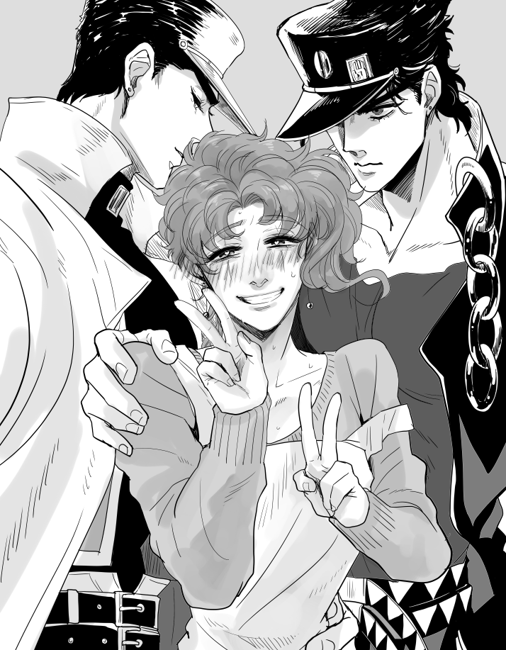 Невероятные приключения джоджо сантана. Морозный джотаро. Jojo reader. Оинго боинго джоджо. Формаджо джоджо стенд.