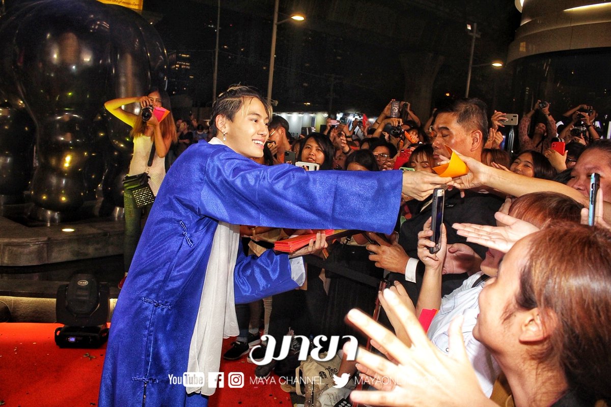 mayaonline2002's tweet photo. ประมวลภาพ 4หนุ่มหน้าใส #โอห์มฟลุ้ค #บุ๋นเปรม จาก #UWMAseries ที่งาน
#CNYcentralEmbassy เมื่อวันก่อน...พร้อมแจกอั่งเปาให้แฟนๆ ชื่นใจ
GALLERY> https://t.co/TMpmy872Ac
#CNYcentralEmbassyxUWMA #MAYACHANNEL #เจ้าแก้มก้อน #โอห์มไง #BounNoppanut #prem_space https://t.co/XX953yuSxy