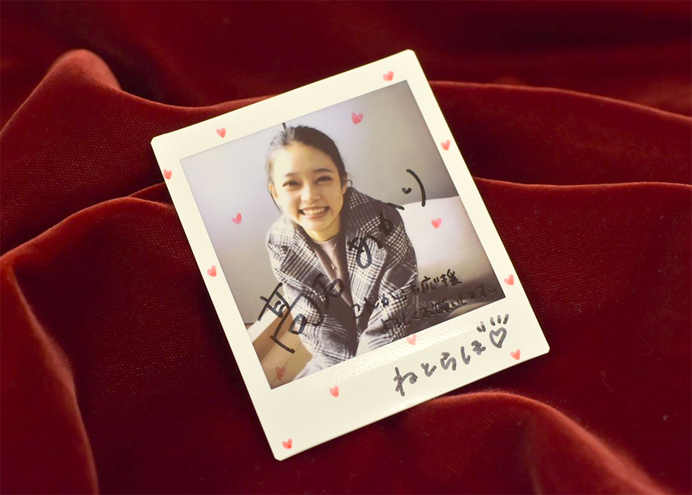 ねとらぼエンタメ в X: „【プレゼント企画🎁】 舞台「 #鬼滅の刃 ねとらぼエンタメ в X: „【プレゼント企画🎁】 舞台「 #鬼滅の刃